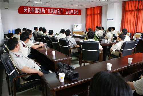 FARCOM遠(yuǎn)通談智慧城市和視頻會議系統(tǒng)