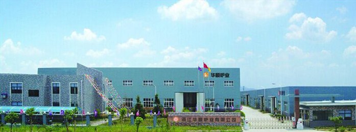 浙江華順爐業有限公司采用FARCOM遠通FC-MCS-8000HD型軟件視頻會議系統