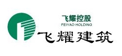 浙江飛耀建筑裝飾工程有限公司FARCOM FC-CLOUD-N視頻會(huì)議云服務(wù)