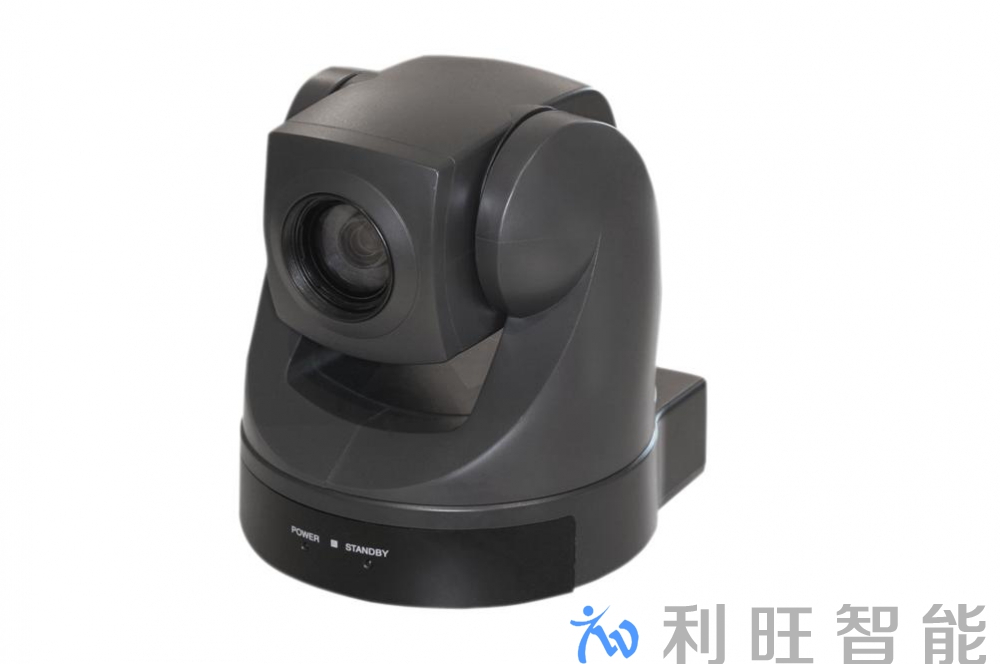 國藥控股浙江有限公司采用遠通FARCOM軟件視頻會議解決方案