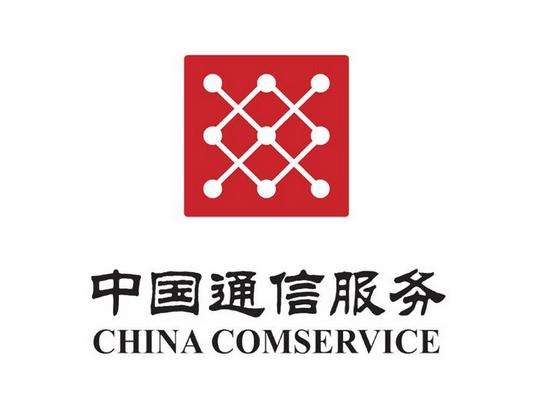 中國(guó)通信服務(wù)金華公司采用FARCOM遠(yuǎn)通FCB-VCC-808P/D視頻會(huì)議系統(tǒng)解決方案