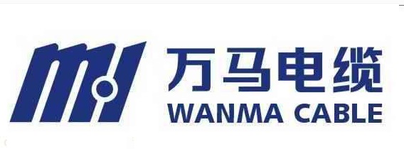 浙江萬(wàn)馬電氣電纜集團(tuán)有限公司采用音絡(luò)擴(kuò)展型全向麥克風(fēng)