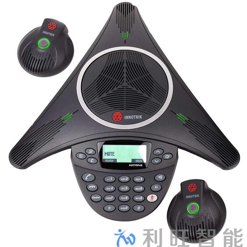 浙江萬馬電氣電纜集團有限公司采用音絡擴展型全向麥克風