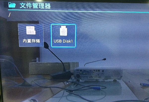 潮流網(wǎng)絡(luò)GVC3202視頻會(huì)議終端集成LifesizeCloud視頻會(huì)議云服務(wù)3.jpg