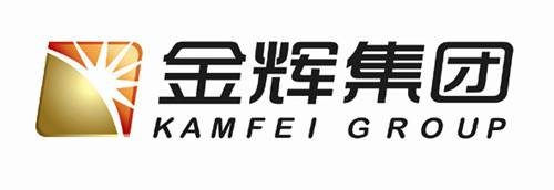 京輝置業(yè)采用POLYCOM soundstation2基本型會(huì)議電話