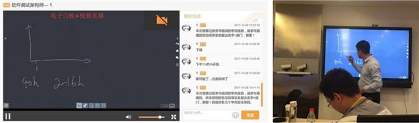 云呈-云視頻會議引領者，打造大學云視頻會議交互平臺