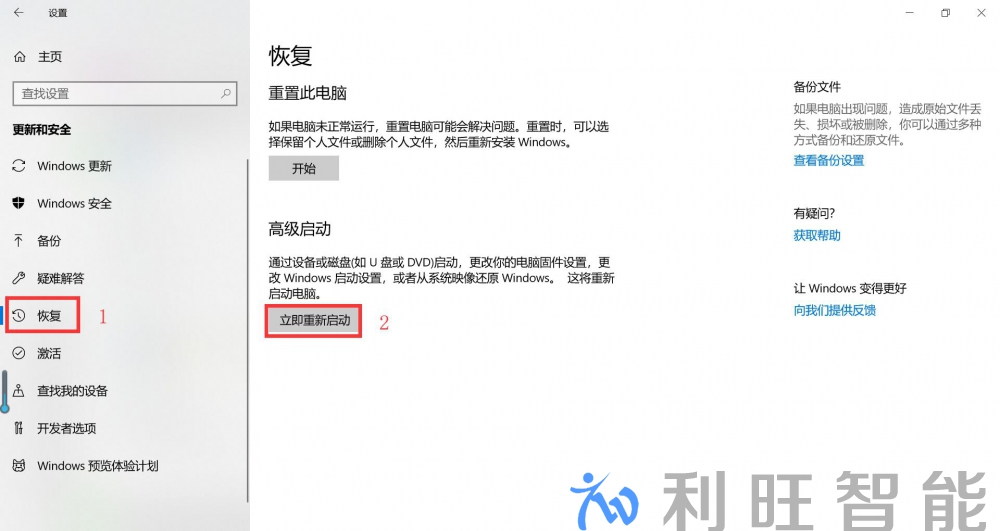 FARCOM FC-CAP-64U型視頻會議采集卡安裝驅(qū)動提示錯誤“文件的哈希值不在指定的目錄文件中”的解決方法。