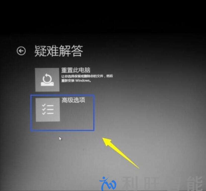 FARCOM FC-CAP-64U型視頻會議采集卡安裝驅(qū)動提示錯誤“文件的哈希值不在指定的目錄文件中”的解決方法。