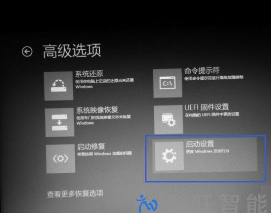 FARCOM FC-CAP-64U型視頻會議采集卡安裝驅(qū)動提示錯誤“文件的哈希值不在指定的目錄文件中”的解決方法。