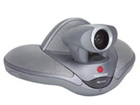 Polycom(寶利通)VSX7000S標清視頻會議終端