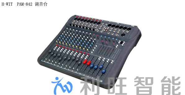 中石油杭州采用H-WIT PAM-8系列專業(yè)調(diào)音臺
