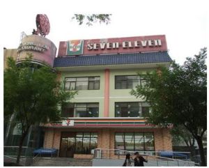  浙江物美眾聯超市有限公司采用H-WIT會威特專業音響系統