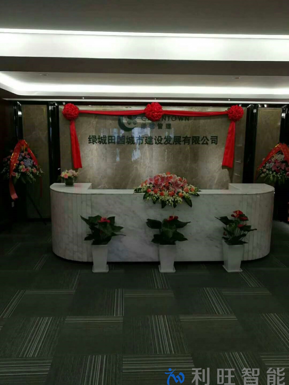 杭州西溪世紀(jì)中心項(xiàng)目解決方案之第一篇-POLYCOM視頻會(huì)議系統(tǒng)