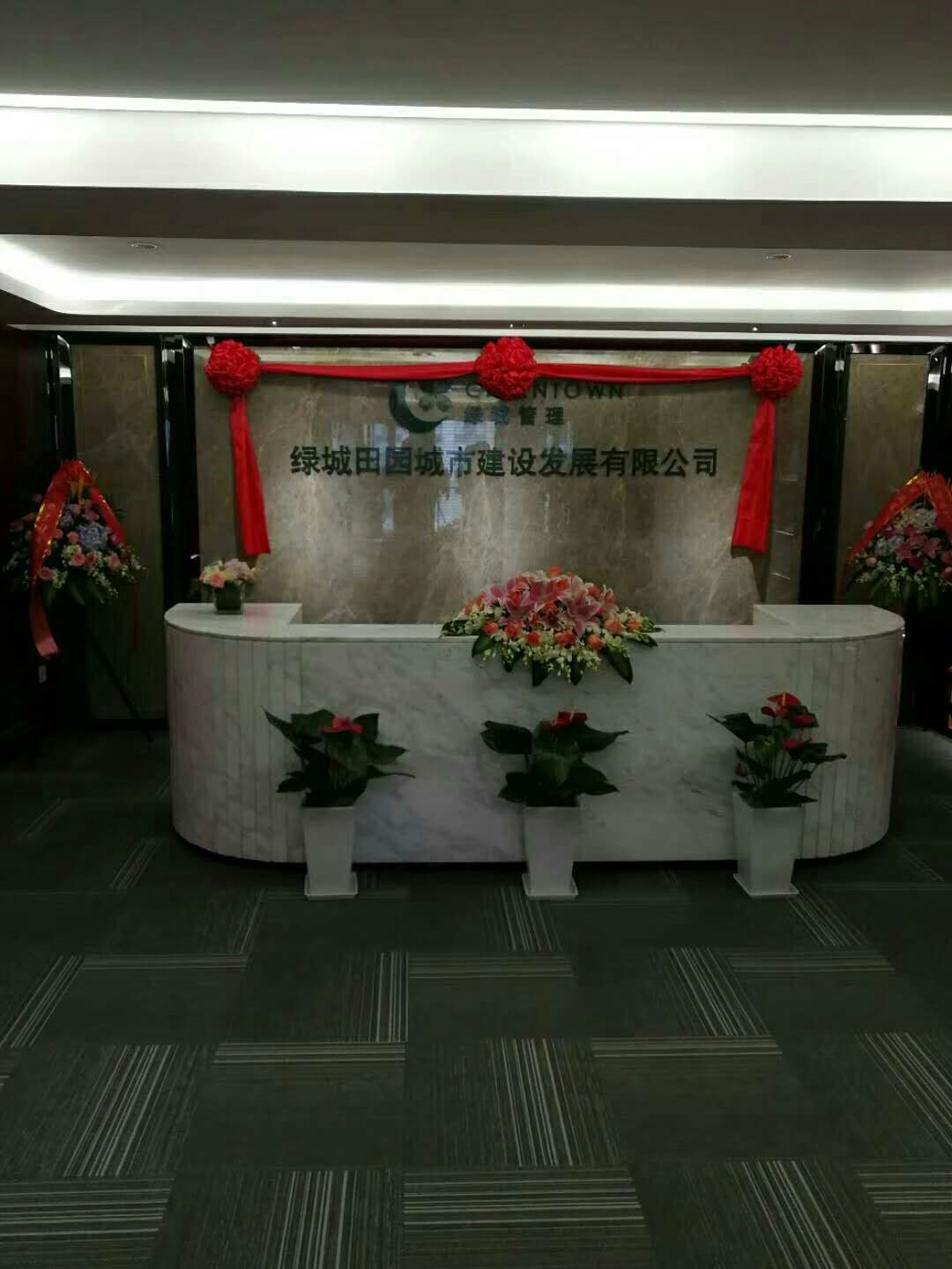 杭州西溪世紀中心項目解決方案之第一篇-POLYCOM視頻會議系統