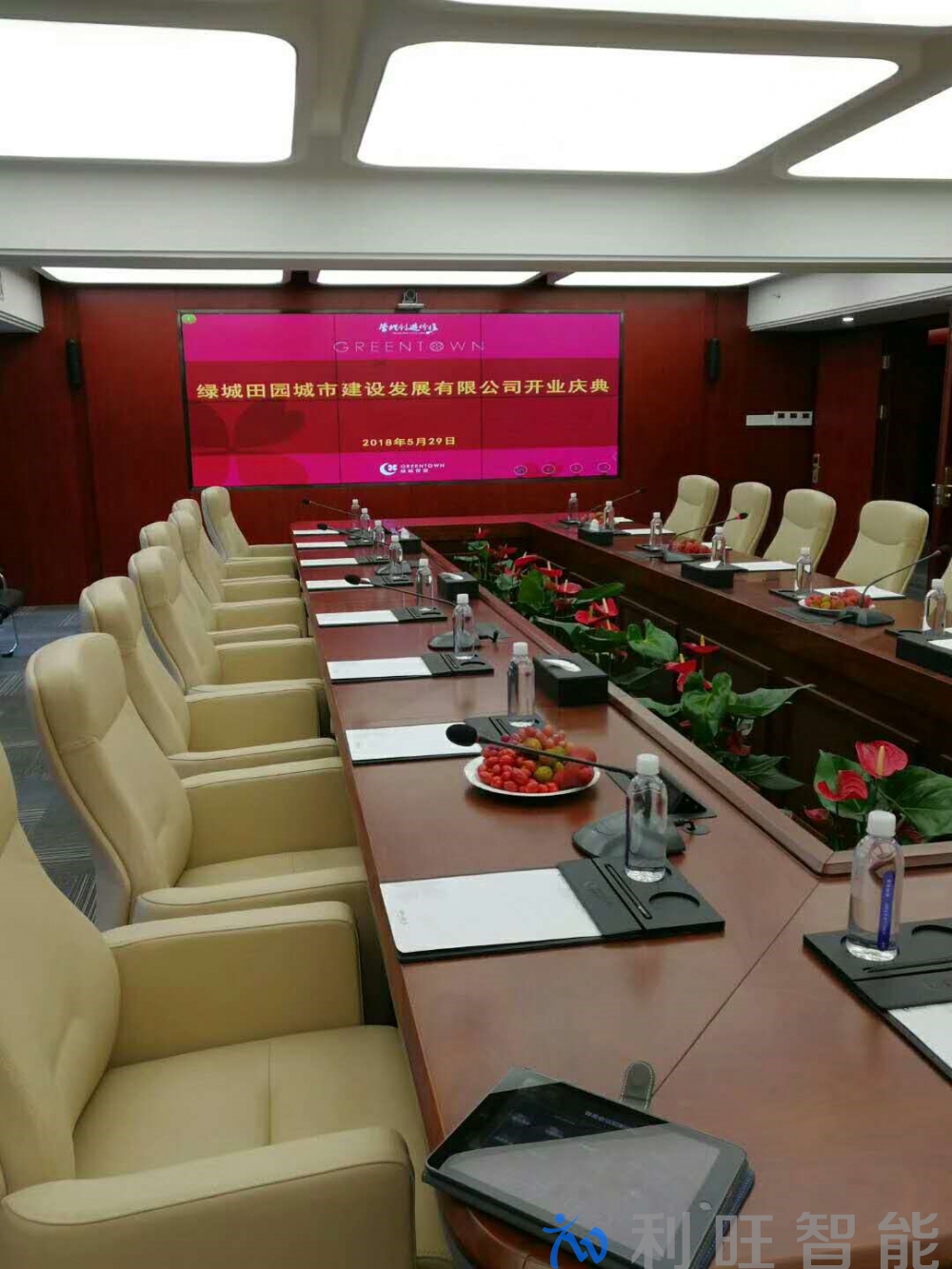 杭州西溪世紀中心項目解決方案之第三篇