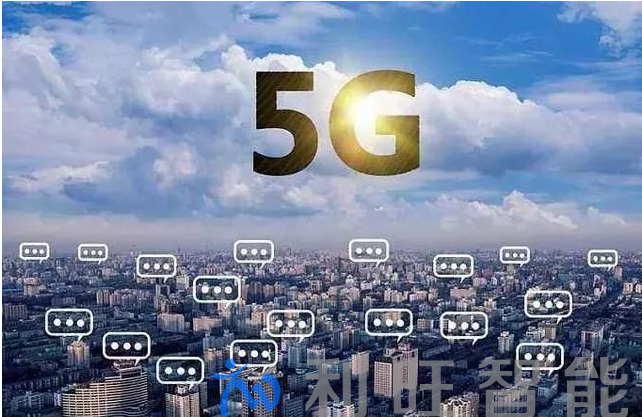 大連接、網絡強國、智慧未來，2018年通信業新應用揭秘