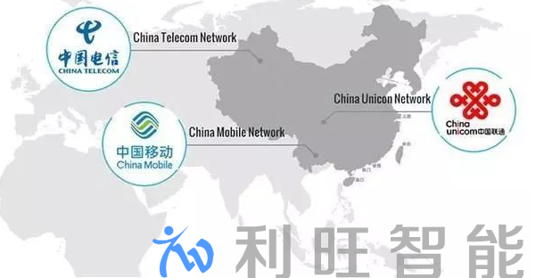 大連接、網絡強國、智慧未來，2018年通信業新應用揭秘