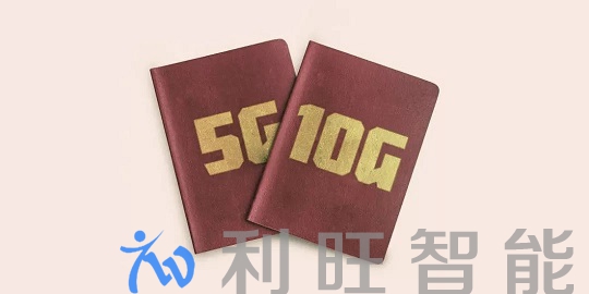 除了網(wǎng)速更快，你可能對5G網(wǎng)絡(luò)一無所知