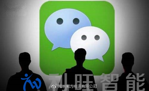 有了QQ和微信，為什么還要視頻會(huì)議?