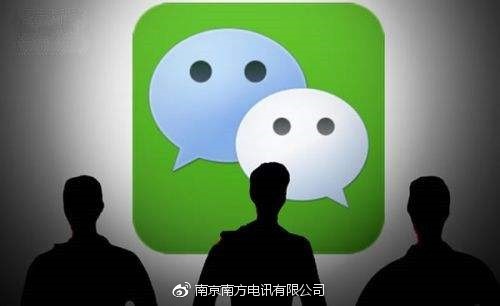 有了QQ和微信，為什么還要視頻會議?