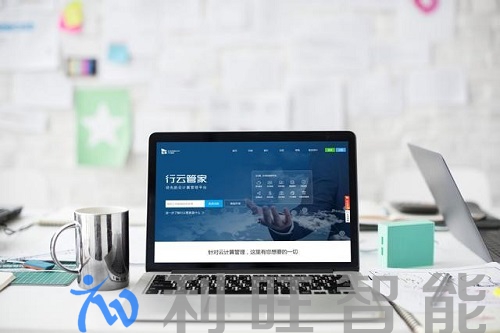 商業智能時代：云計算如何提升企業核心競爭力