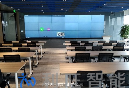 南方電訊助力融信集團(tuán)邁入業(yè)務(wù)“云視頻智能協(xié)作時(shí)代”