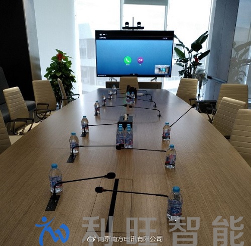 南方電訊助力融信集團(tuán)邁入業(yè)務(wù)“云視頻智能協(xié)作時(shí)代”