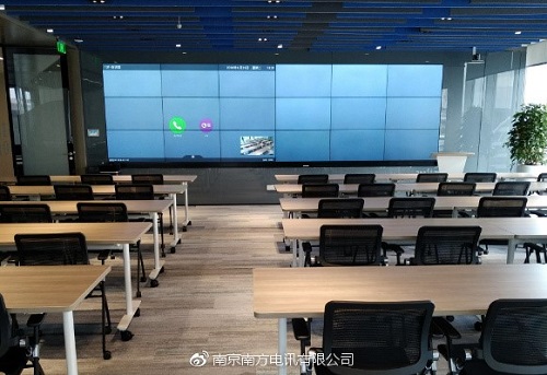 南方電訊助力融信集團邁入業務“云視頻智能協作時代”