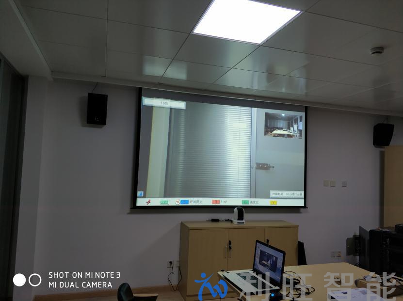 浙江大學玉泉校區采用Panasonic 松下 KX-VC1000CH 全高清視頻會議終端