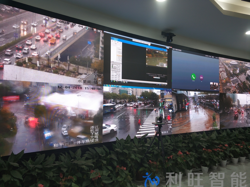 Polycom Group310高清視頻會議終端應用于下城區人民政府