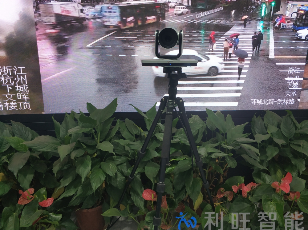 Polycom Group310高清視頻會(huì)議終端應(yīng)用于下城區(qū)人民政府