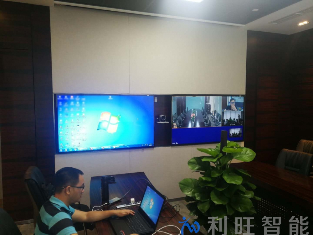 珠海仁恒洲際酒店使用polycom group550高清視頻會(huì)議終端