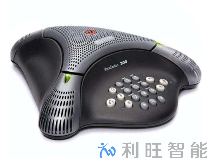 杭州士蘭微電子股份有限公司再次采用Polycom VoiceStation 300會(huì)議電話