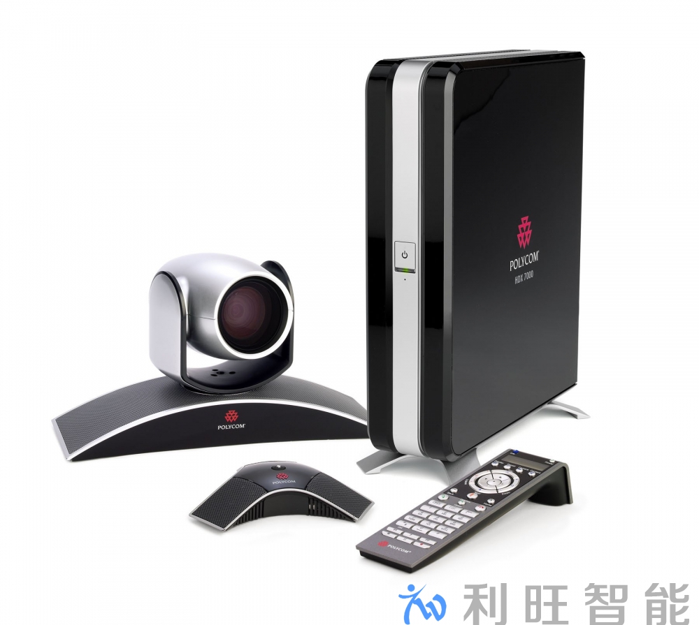 杭州中軟安人網絡通信股份有限公司寶利通HDX7000視頻會議終端維修服務