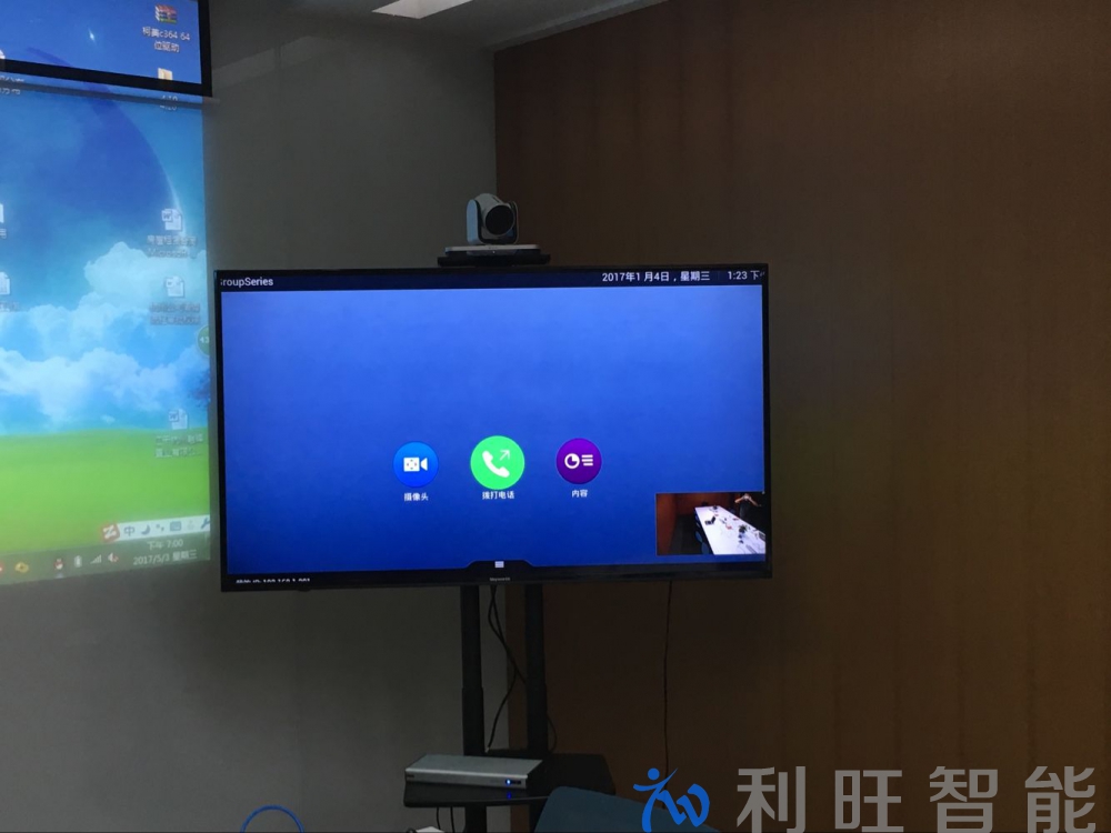 Polycom Group310高清視頻會議終端應用于金輝集團