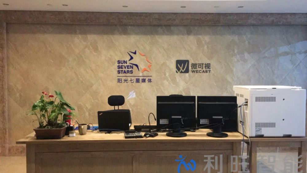 潮流網(wǎng)絡(luò)GXP1610 IP電話批量用于微可視寧波分公司