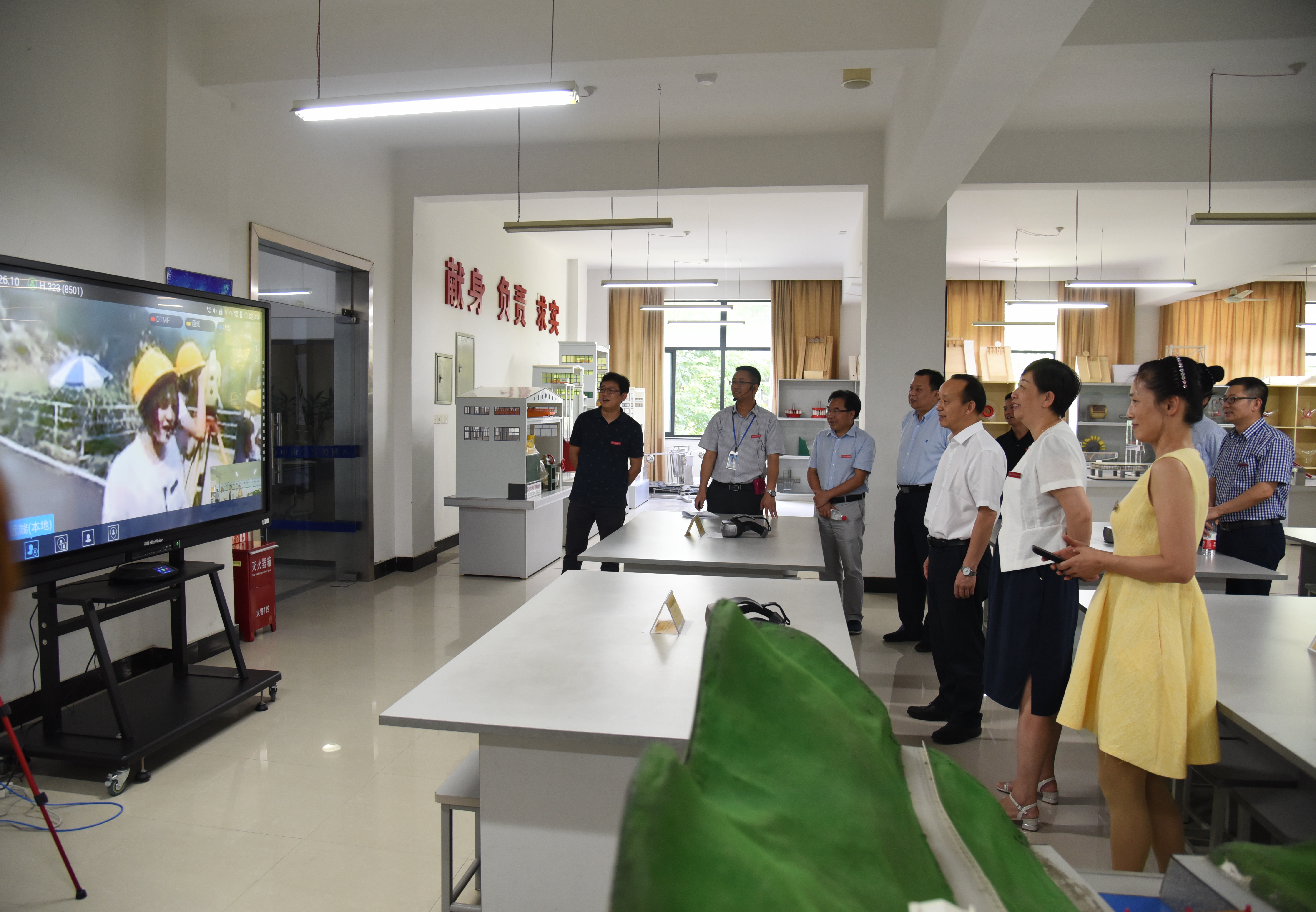 浙江省水利廳黨組書記、廳長馬林云一行到浙江同濟科技職業學院調研遠程視頻教學系統