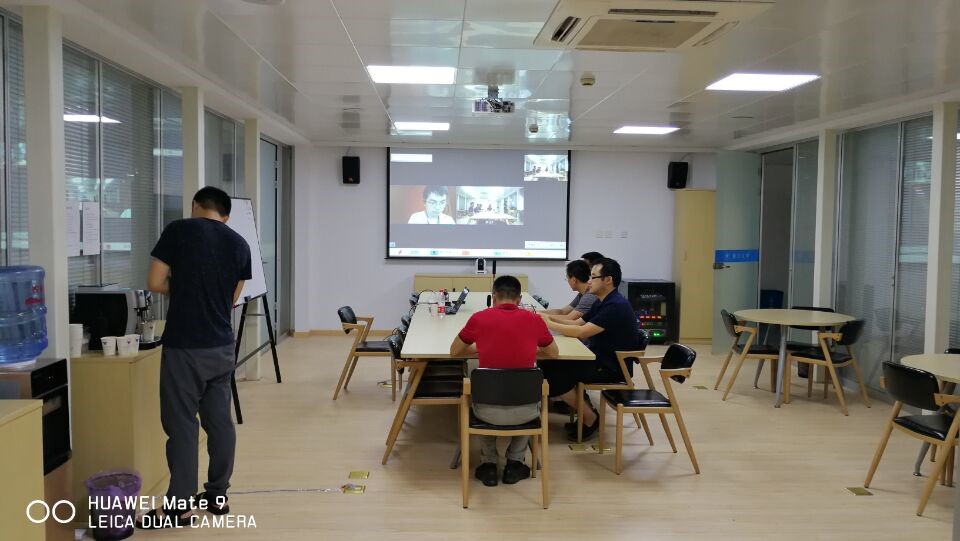 浙江大學網絡空間安全實驗室采用FARCOM FC-CLOUD-S視頻會議云服務