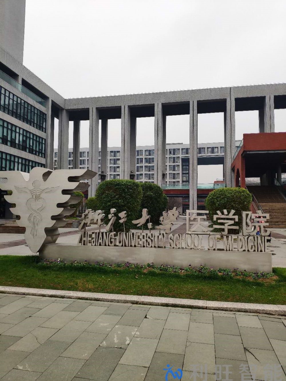 羅技C930E攝像頭運(yùn)用于浙江大學(xué)醫(yī)學(xué)院