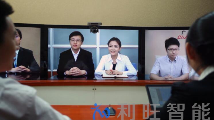 華平助力延安統計局部署視頻會議系統