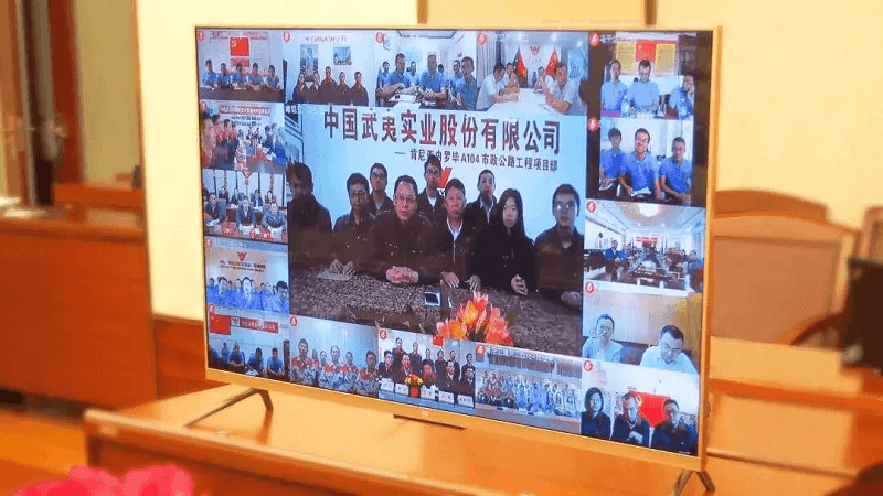 春節祝福暖人心——廈門市長通過億聯云視訊慰問一線工作者