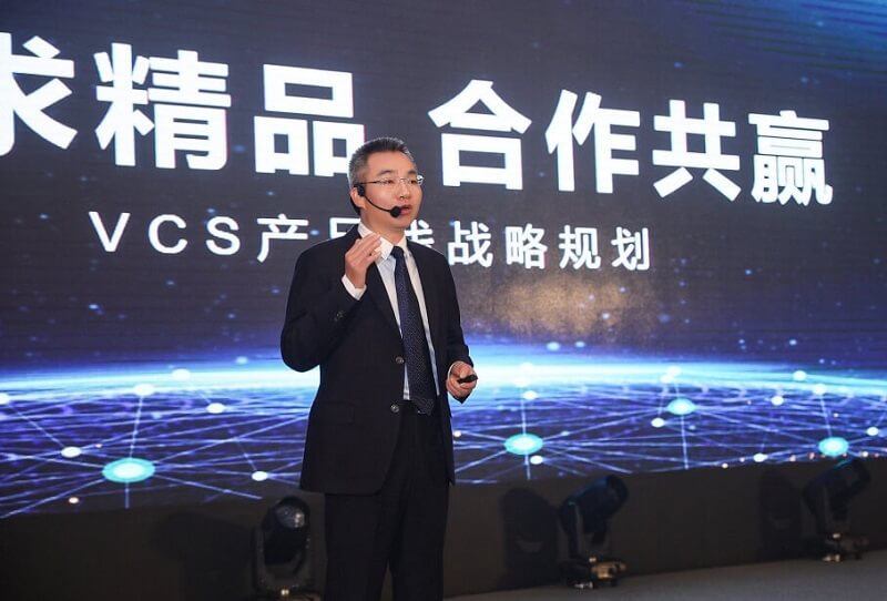 視頻會(huì)議