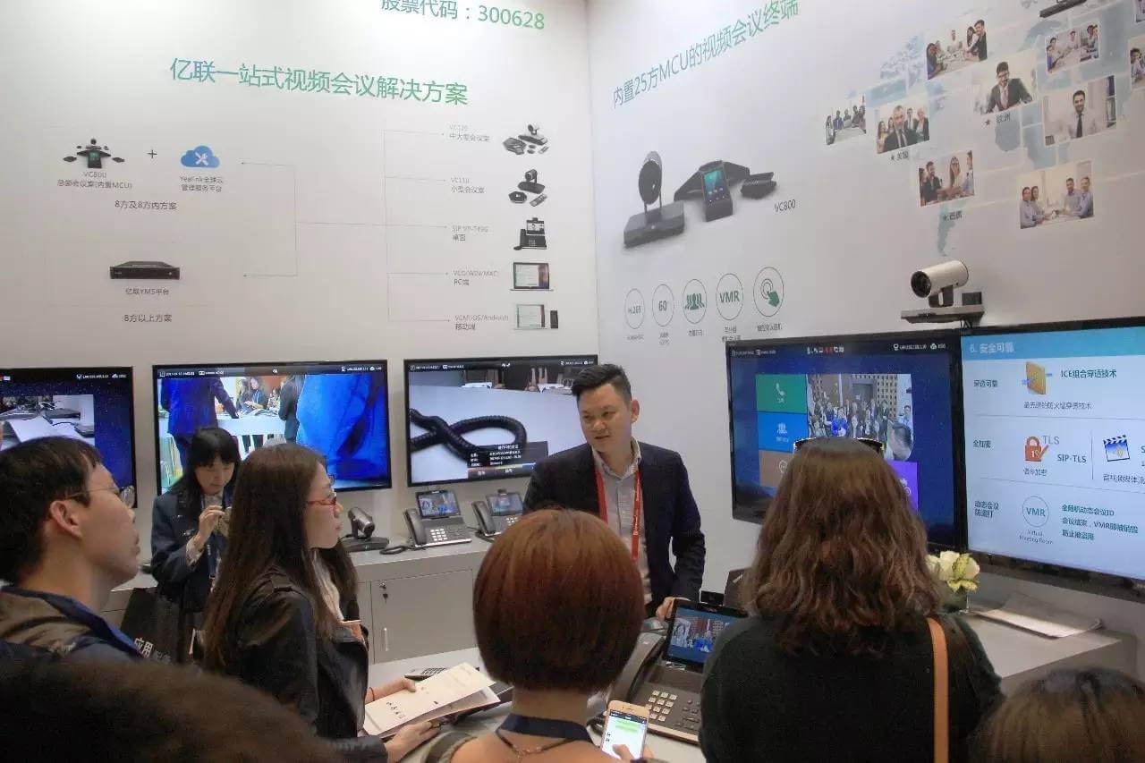 新品上市丨YMS視頻服務(wù)器驚艷北京InfoComm