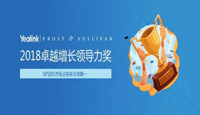 What？上百家媒體集中聚焦億聯(lián)網(wǎng)絡(luò)！出大事了？