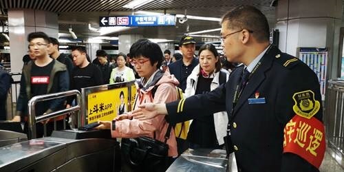  (億聯(lián)“云+端”極致視訊助力北京地鐵高效有序運轉(zhuǎn))