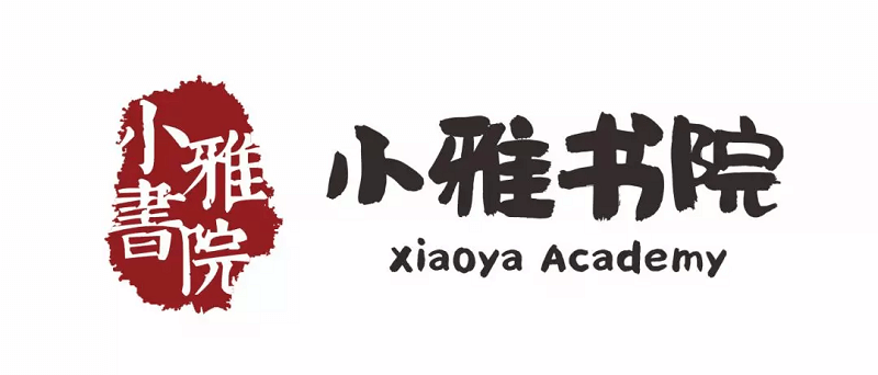 小雅書院：億聯雙師教育方案讓教學效率提升了300%！