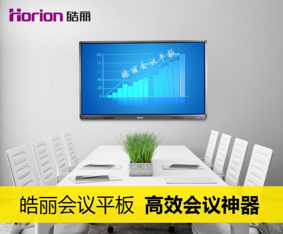 干貨：如何搞定不同類型的BOSS