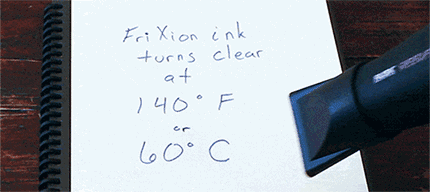 image/gif