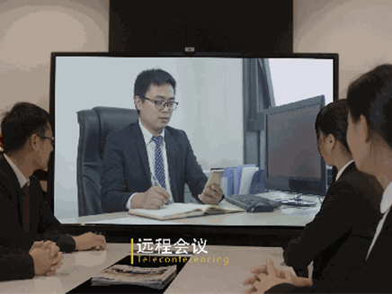 未來會議沒有投影儀，沒有白板，沒有秘書？