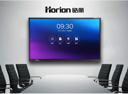 中國電子信息百強揭曉，皓麗智能母公司連續八年上榜